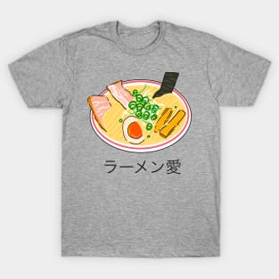 Ramen Love 2 T-Shirt